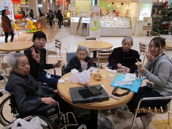 r2014.12.6 3.jpg